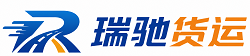 海口附近回程货车调度｜工程机械爬梯车大件运输车调度